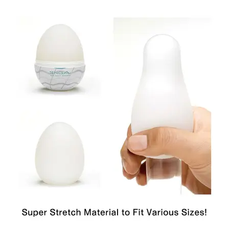 Tenga Egg Boxy Intimate Device Compact Male Model White
