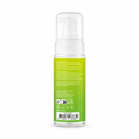 EasyGlide Foam Toy Cleaner 160 ml - Gentle Vegan Cleaning Formula