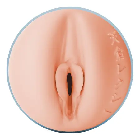 Fleshlight Fantasy Lexi Amakura Intimate Sleeve Anime Edition 25cm