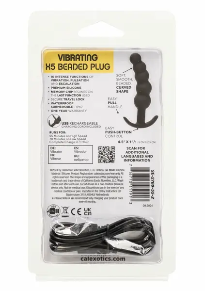 CalExotics Boundless Vibrating X5 Beaded Plug Silicone Waterproof Black