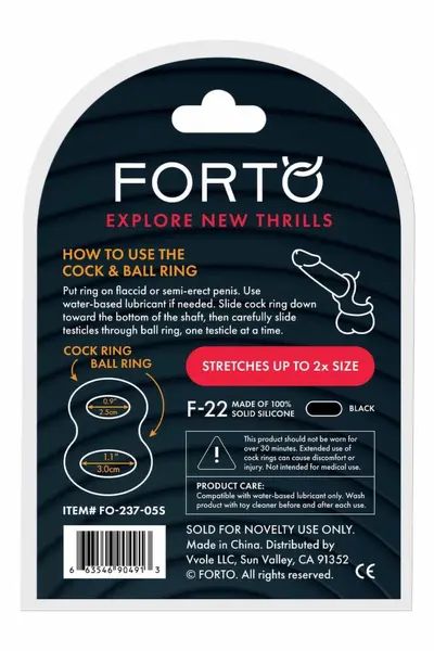 FORTO F-22 D Ring Small Black Premium Silicone Support Ring