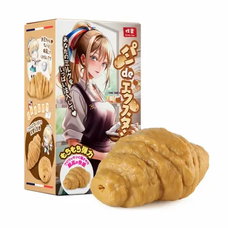 Seiraku Toys Bread of Ecstasy Intimate Device Croissant Shape Compact