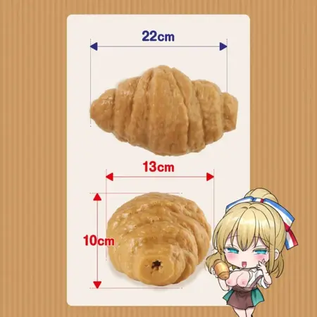 Seiraku Toys Bread of Ecstasy Intimate Device Croissant Shape Compact