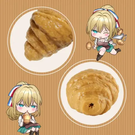 Seiraku Toys Bread of Ecstasy Intimate Device Croissant Shape Compact