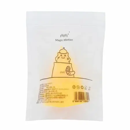 Magic Motion Elizabeth Cap Universal Accessory for Fugu, Vini & Vini Lite
