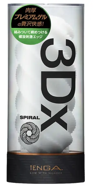 Tenga 3Dx SPIRAL Intimate Device - Spiral Texture, Reusable, 14.5 cm