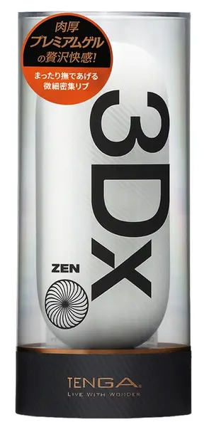 Tenga 3Dx Zen Intimate Machine with 3D Wave Texture, Reusable, 14.5 cm