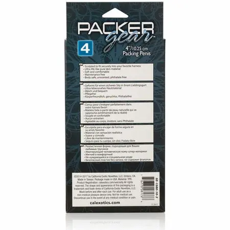 Packer Gear анатомичен мек пакер, кафяв, 12,75 см