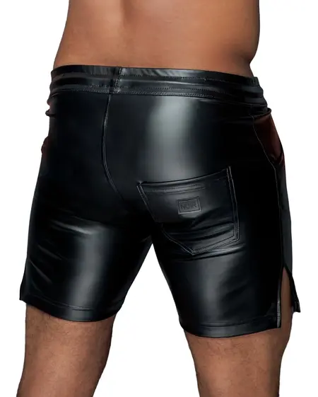 Noir Missbehaved Powerwetlook Shorts XL - Black, Stretch, Drawstring, Pockets