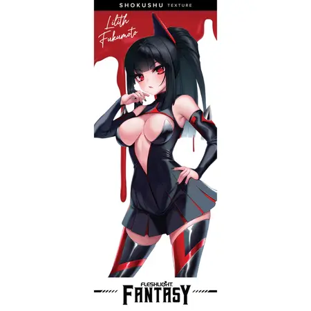 Fleshlight Fantasy Lilith Fukumoto Shokushu Sleeve Beige 25cm