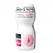 Easy Rider Intimate Device Mouth Shape - Soft Silicone, Portable Design