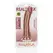 RealRock Curved Silicone Intimate Device 23 cm with Suction Cup Beige
