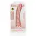 RealRock Curved Silicone Intimate Device with Suction Cup 23 cm Beige