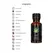 Cobeco Pharma CBD Intimate Care Oil 20ml - Nourishing Plant-Based Formula