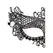 OUCH! Queen Black Lace Mask - Elegant Lightweight Venetian Style