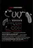 ManCage Model 10 Polycarbonate Chastity System with Plug 3.5