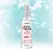 pjur SLICK'N'SLIDE Silicone Lubricant 100ml - Water-Resistant Formula