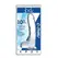 Glas Crystal Series 25.5cm Intimate Glass Model with Suction Base Clear