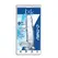 Glas Crystal Clear Intimate Model with Suction Base 23 cm