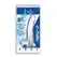 Crystal Clear Model 8 стъклено дилдо с вендуза, 20,5 см