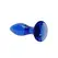 FOLLOWER Borosilicate Glass Anal Plug - Handcrafted, Clear, Compact Size