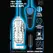 XR Brands Mini Handheld Intimate Machine Black - 3 Speed, Vibrating, Portable