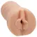 Doc Johnson Bailey Rayne ULTRASKYN Pocket Model Soft Touch 15 cm