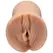 Doc Johnson Karlee Grey ULTRASKYN Pocket Stroker Anatomical Model
