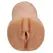Doc Johnson Gabbie Carter ULTRASKYN Pocket Intimate Device Beige