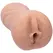 Doc Johnson Ariana Marie ULTRASKYN Handheld Intimate Device Flesh