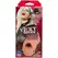 Doc Johnson Vicky Quickie Oral Sleeve Compact UR3 6-inch Transparent