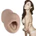 Doc Johnson Sasha Grey ULTRASKYN Oral Pocket Pal, Compact, Natural Look