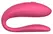 We-Vibe Sync Lite Pink - App-Controlled Flexible Intimate Device