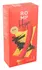 ROMP Hype Rechargeable Silicone Vibrator - 10 Modes, Waterproof, 21 cm