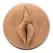 Fleshlight Girls Kazumi Kumzumi Intimate Machine SuperSkin FleshTone