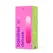 B Swish Bdesired Infinite Deluxe Intimate Device Flamingo Pink USB IPX7
