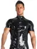 Cottelli Collection Men's Latex Shirt M with Zipper, Black