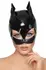 Black Level Vinyl Cat Mask S-L - Shiny Black Cat-Inspired Headwear