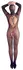 Black Level Catsuit S-L Net Model with Mask and Open Design