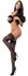 Cottelli LEGWARE Rose Hold-Up Stockings Black Lace 20 DEN Oeko-Tex