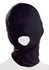 Bad Kitty BK Stretch Head Mask with Mouth Opening, Black, One Size