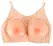 You2Toys Silicone Chest Enhancer with Adjustable Bra, Natural, 75-85 cm