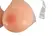 You2Toys Silicone Chest Form Adjustable Straps 86-105cm Beige 2x1200g