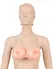 You2Toys Silicone Chest Plate with Adjustable Removable Straps 1200g