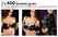 You2Toys Silicone Breast Enhancers 400g - Natural Shape, Skin-Friendly