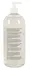Just Glide Anal Water-Based Lubricant 1L - pH-Balanced, Vegan Formula