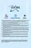 Комплект лубриканти на водна основа, 3x200 мл