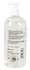 Just Glide Anal Water-Based Lubricant 500 ml - Long-Lasting Formula