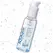 AQUAglide Liquid 125ml Water-Based Intimate Lubricant, Vegan Formula