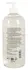 Just Glide Water-Based Lubricant 1L - Vegan, Latex-Compatible Formula